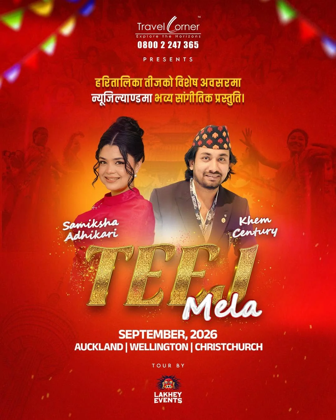 TEEJ MELA 2026