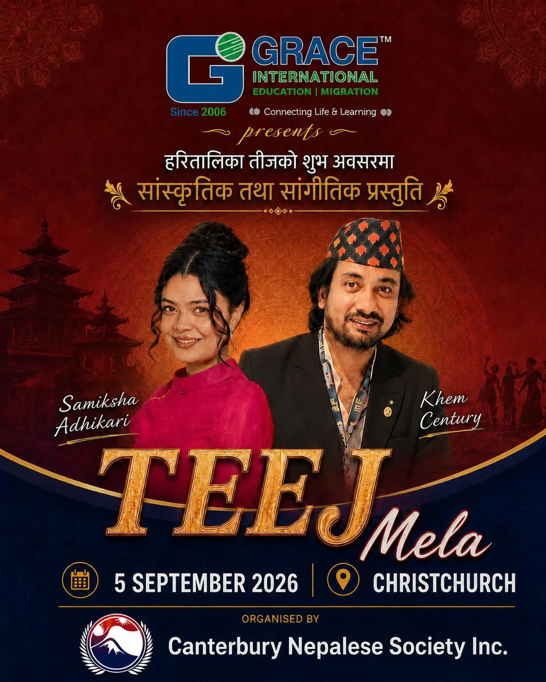 Teej Mela 2026 - Christchurch